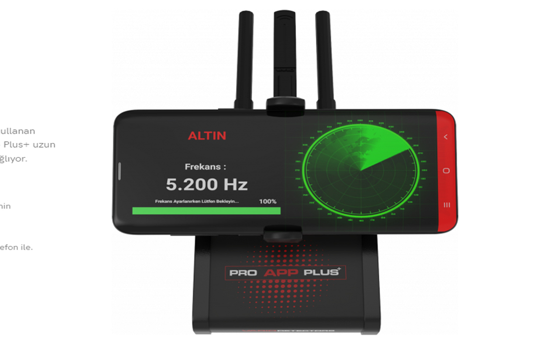 土耳其原裝進(jìn)口VARIO detector “里奧”P(pán)RO APP PLUS 智能多功能遠(yuǎn)程探測(cè)器探測(cè)儀